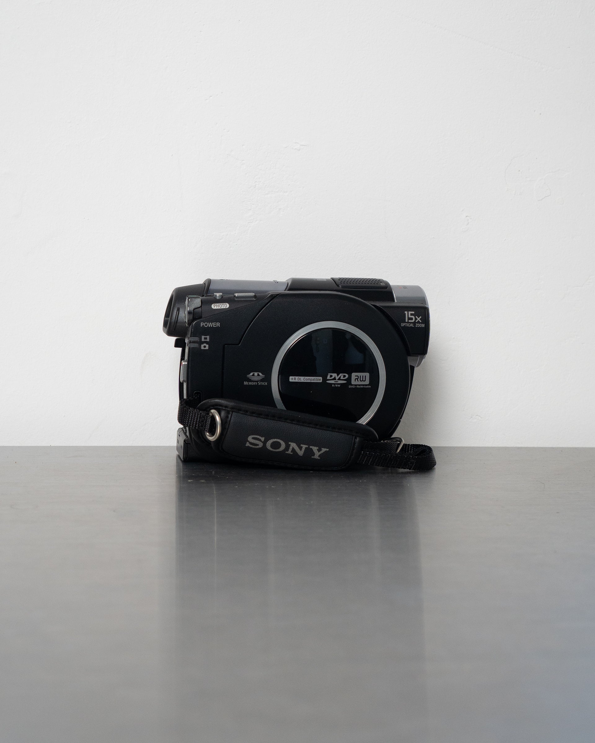 Sony HDR-UX19 Full Kit