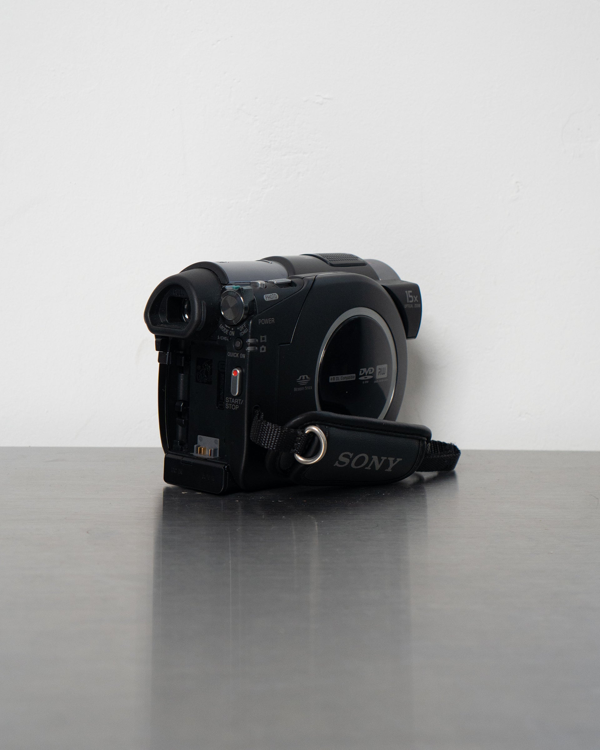 Sony HDR-UX19 Full Kit
